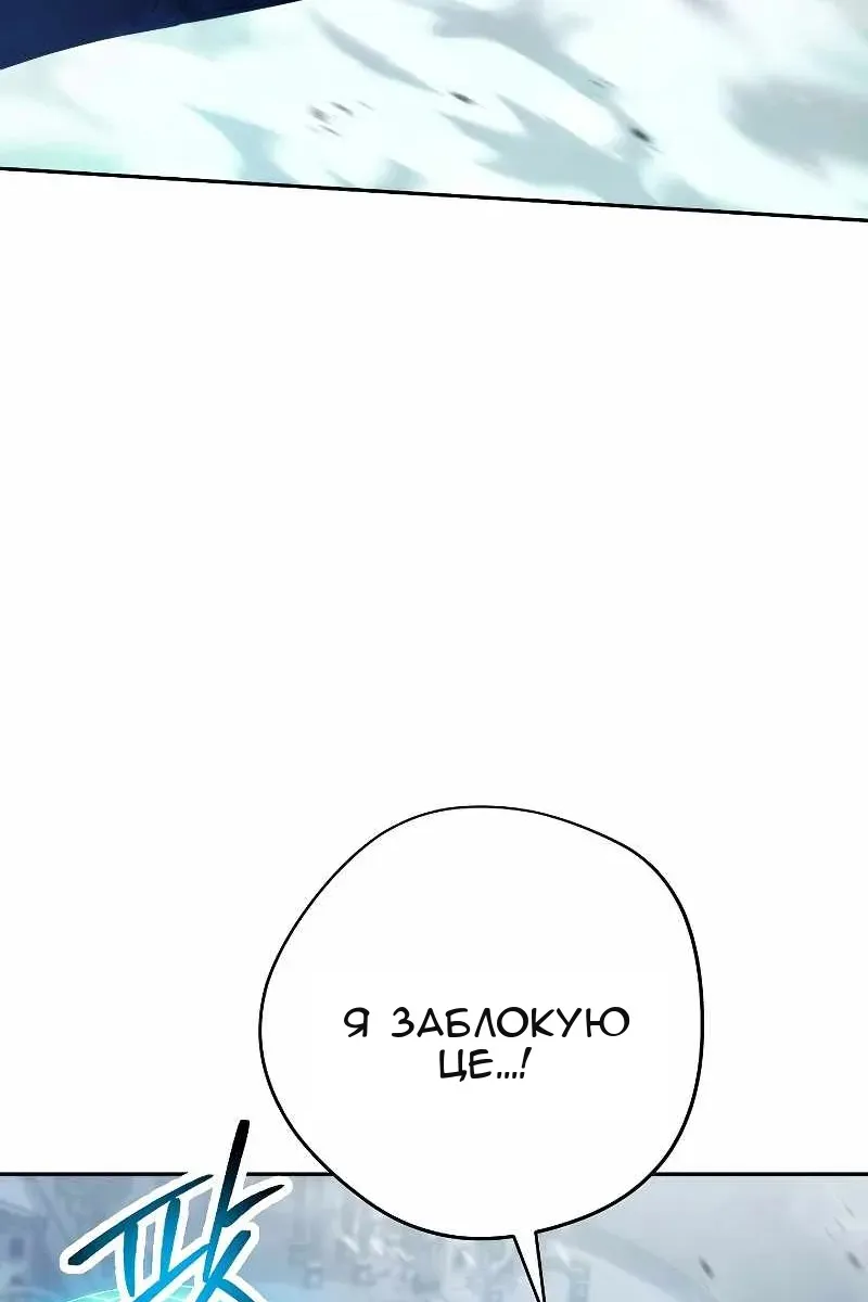 Сторінка 72