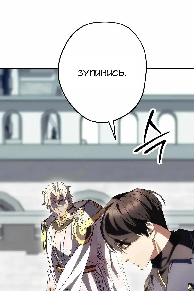 Сторінка 107