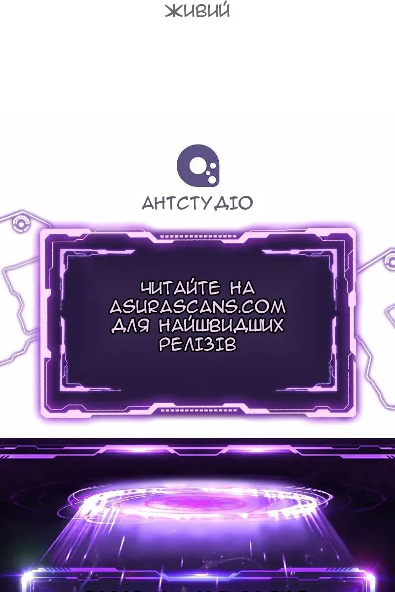 Сторінка 130