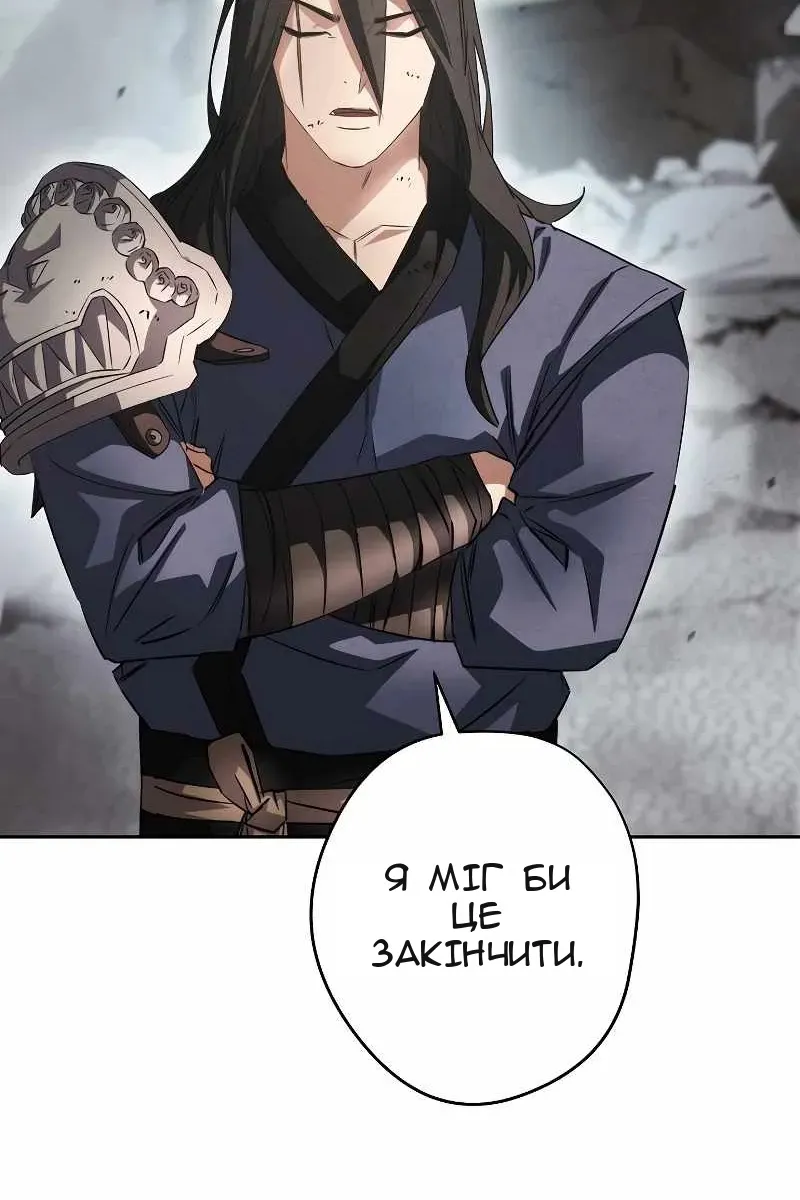 Сторінка 7