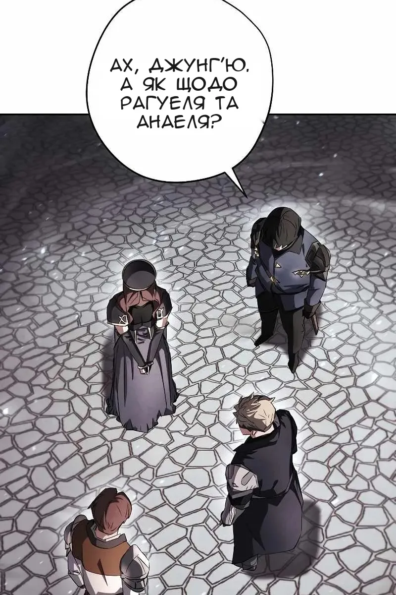 Сторінка 22