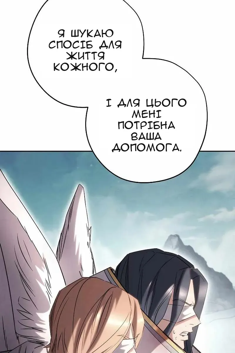 Сторінка 40