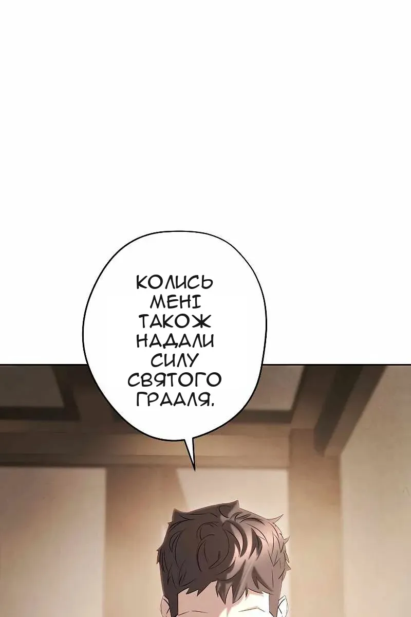 Сторінка 35