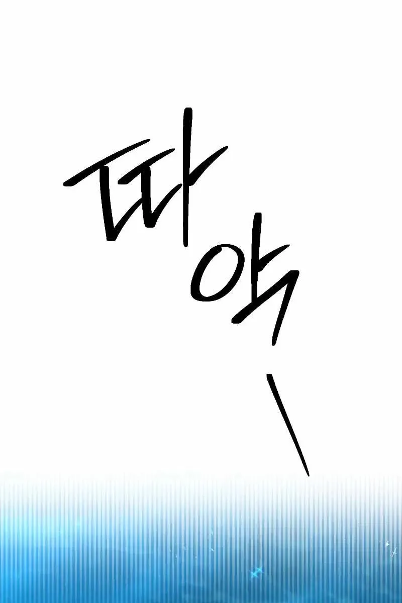Сторінка 79