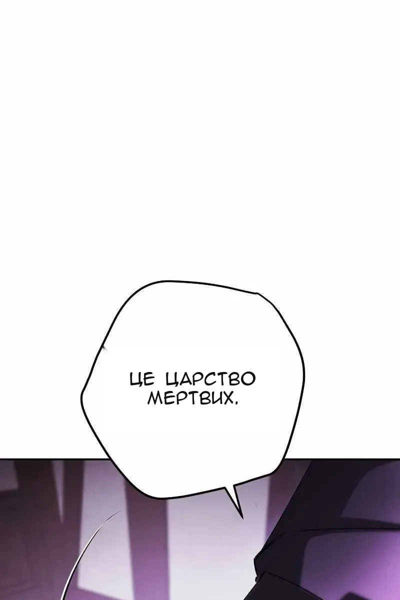 Сторінка 41
