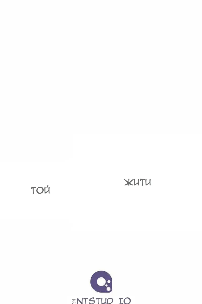 Сторінка 126