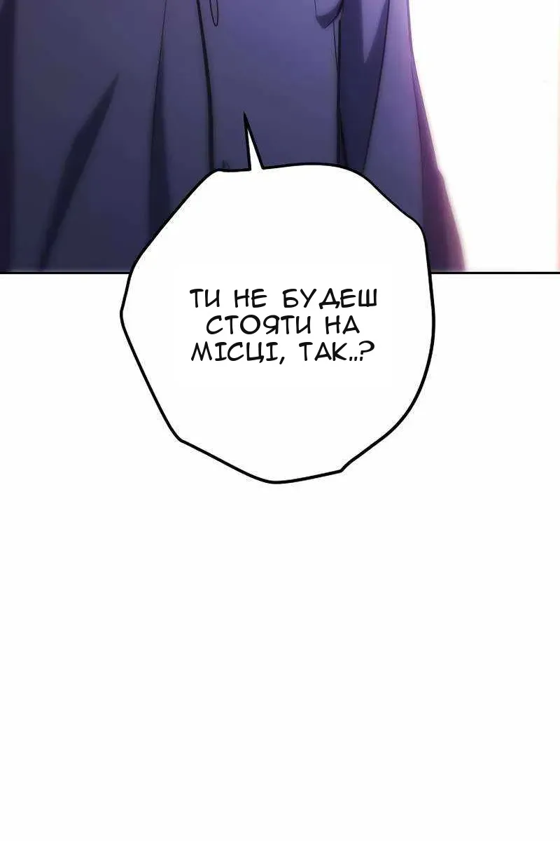 Сторінка 35