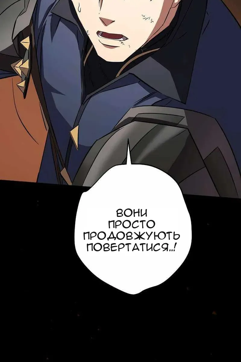 Сторінка 47
