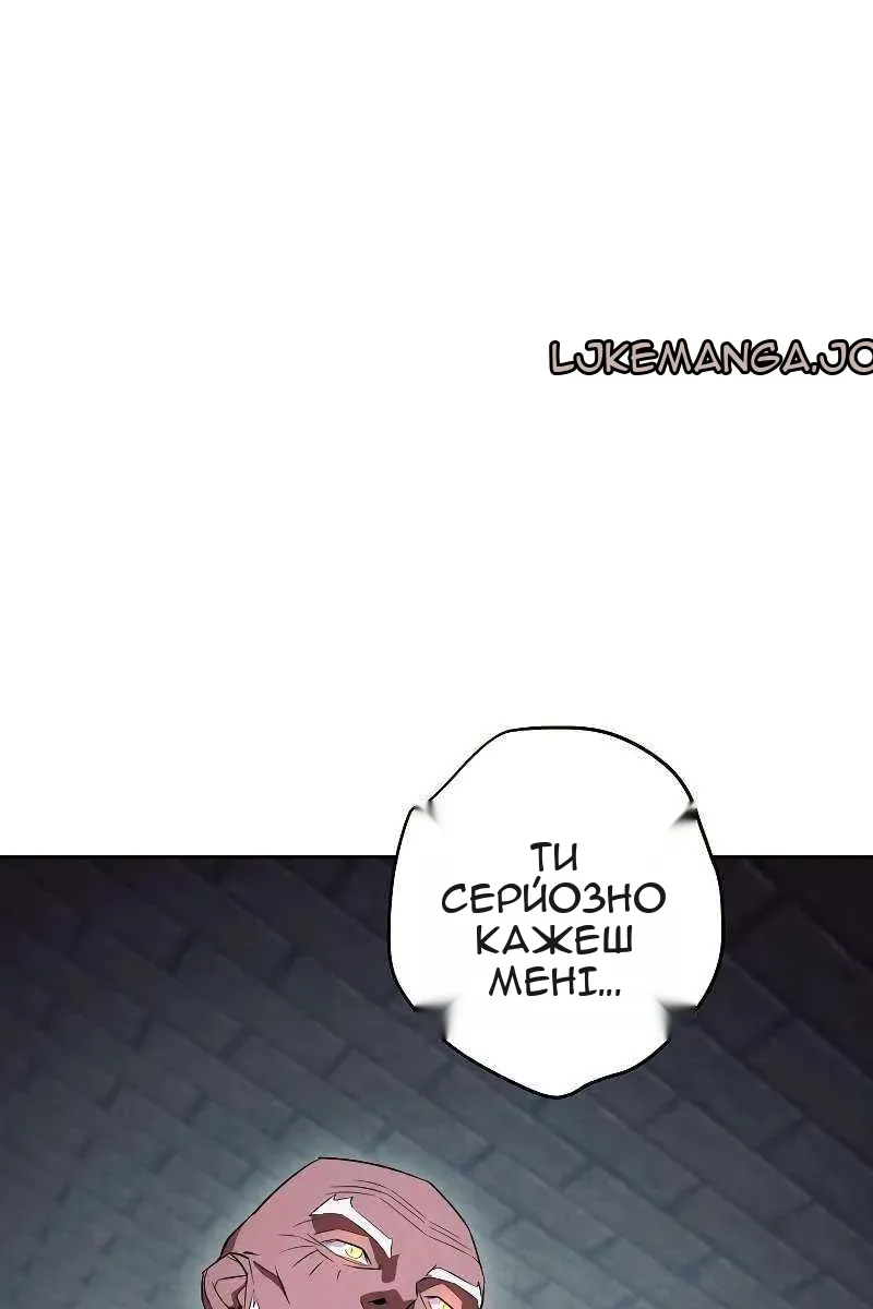 Сторінка 27