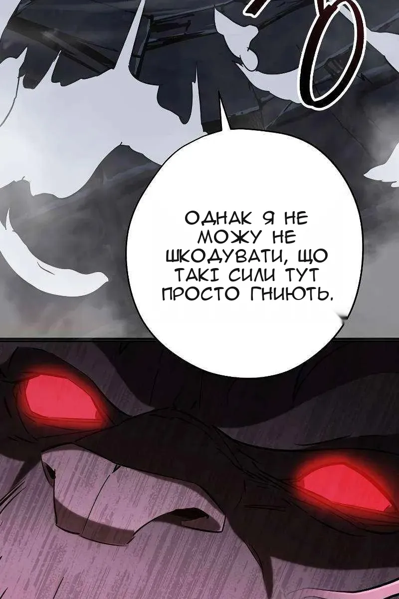 Сторінка 40