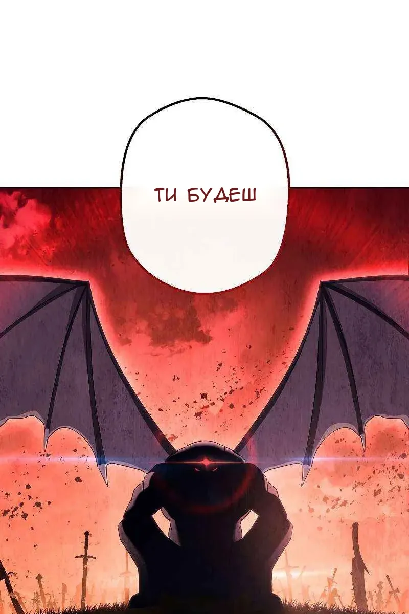 Сторінка 57