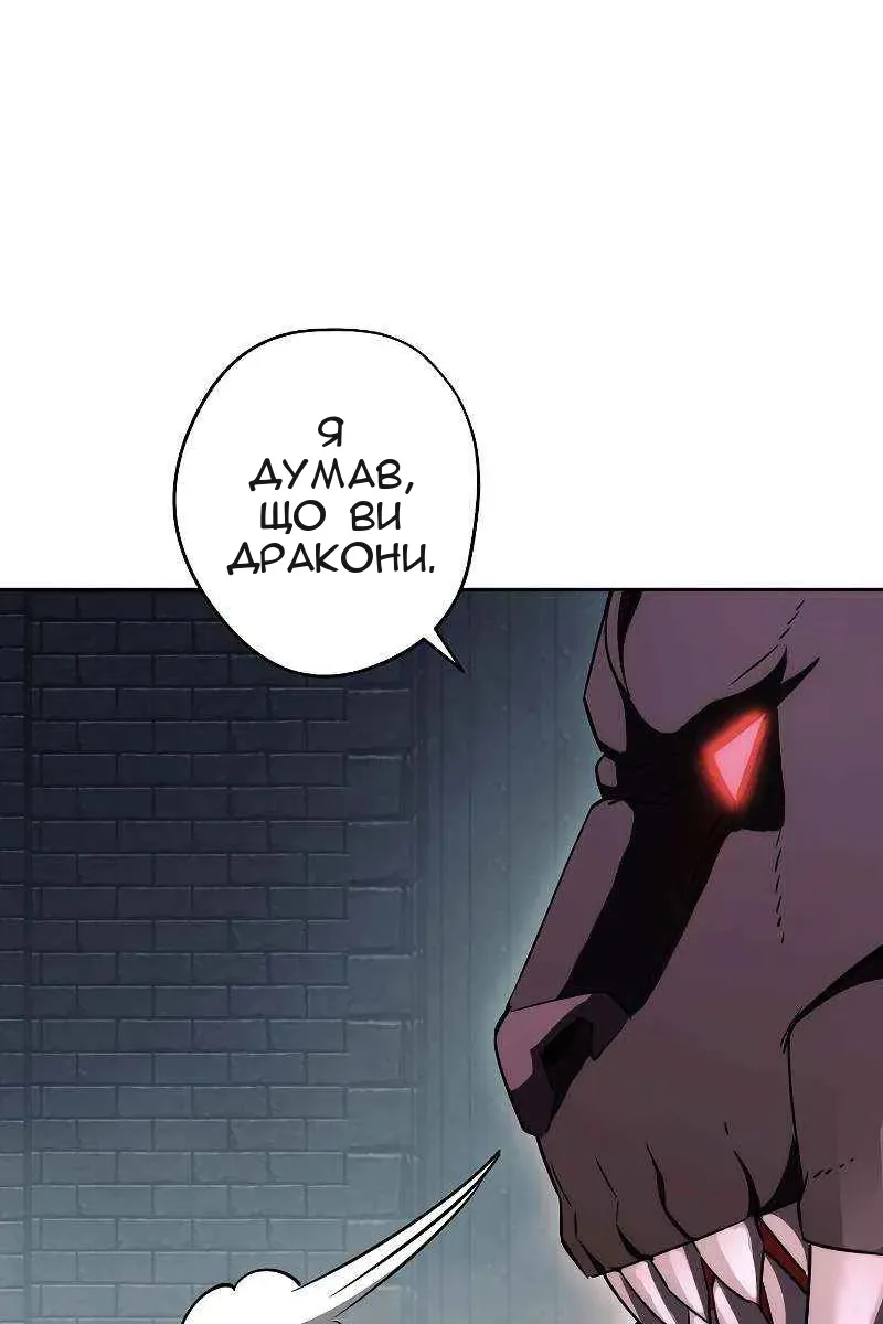 Сторінка 64