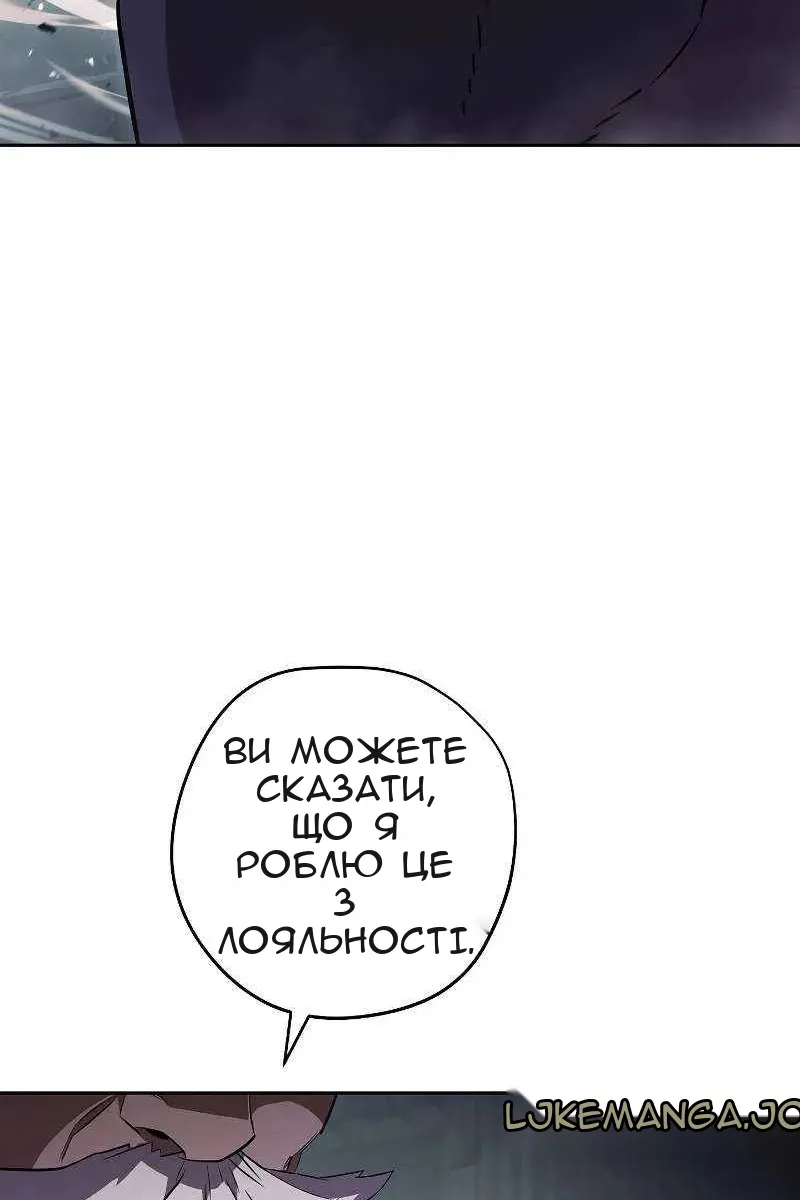Сторінка 73