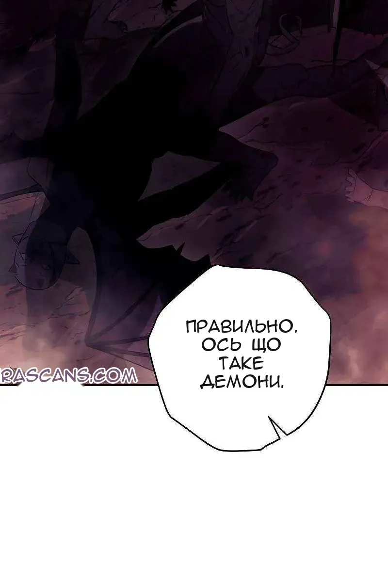 Сторінка 15