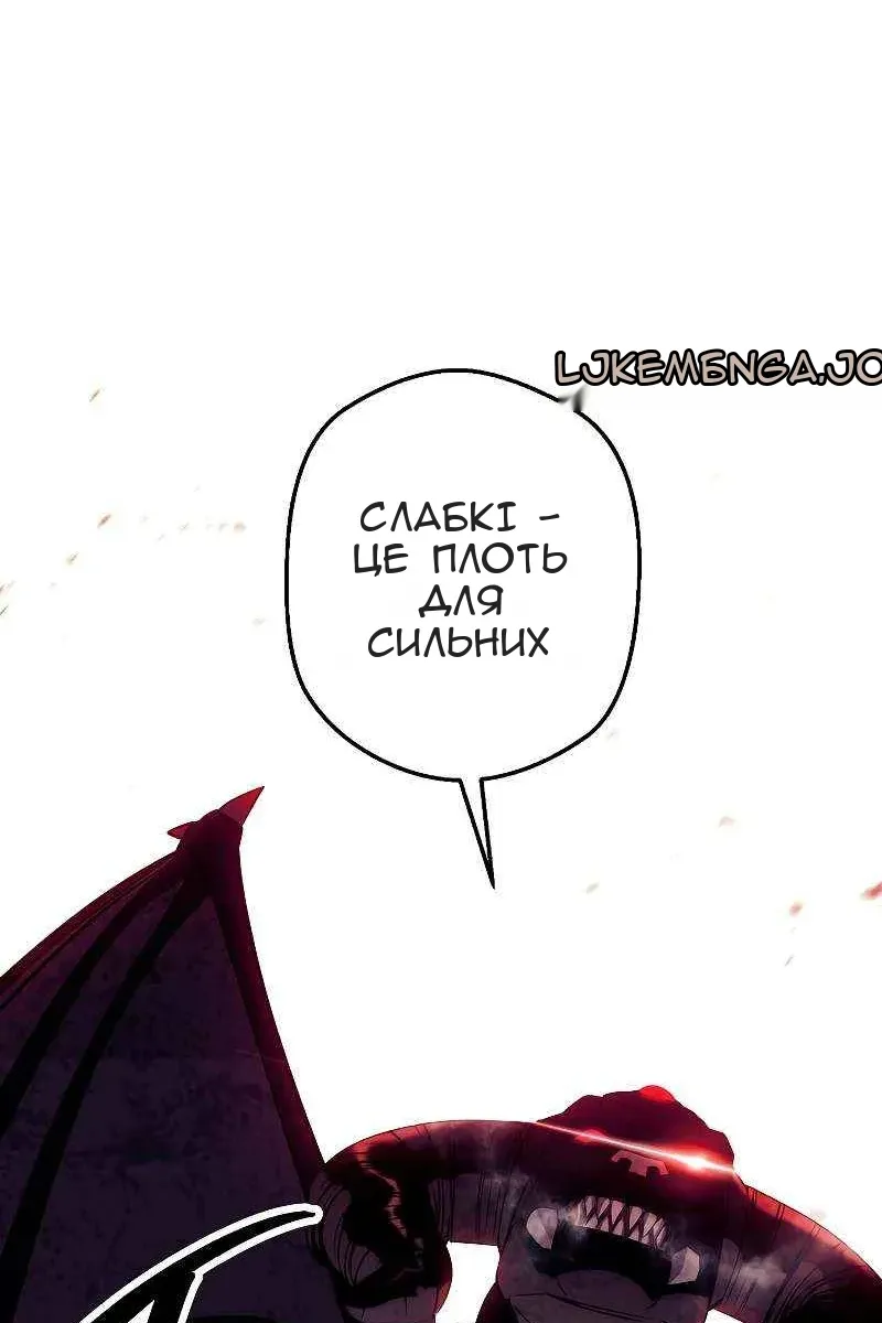 Сторінка 16