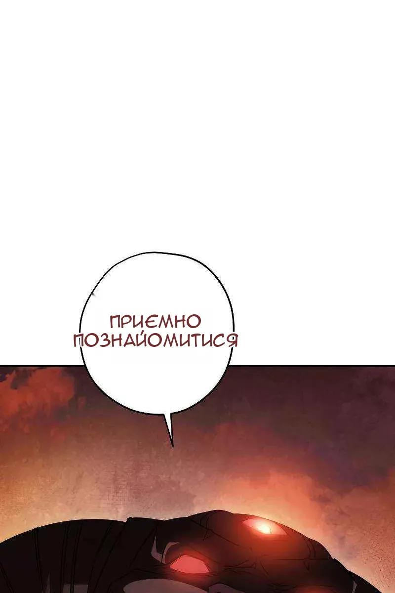 Сторінка 19