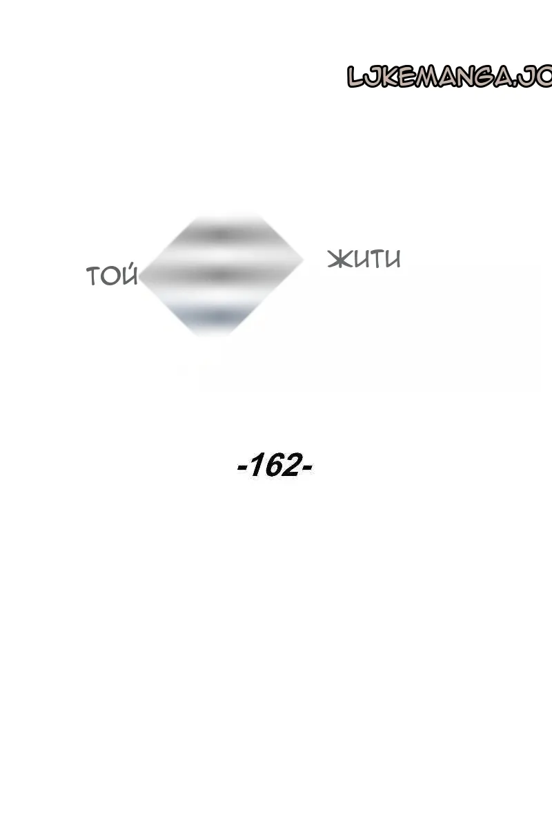 Сторінка 31