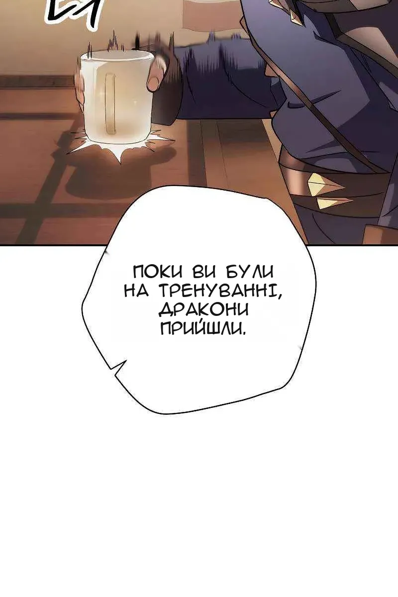 Сторінка 37