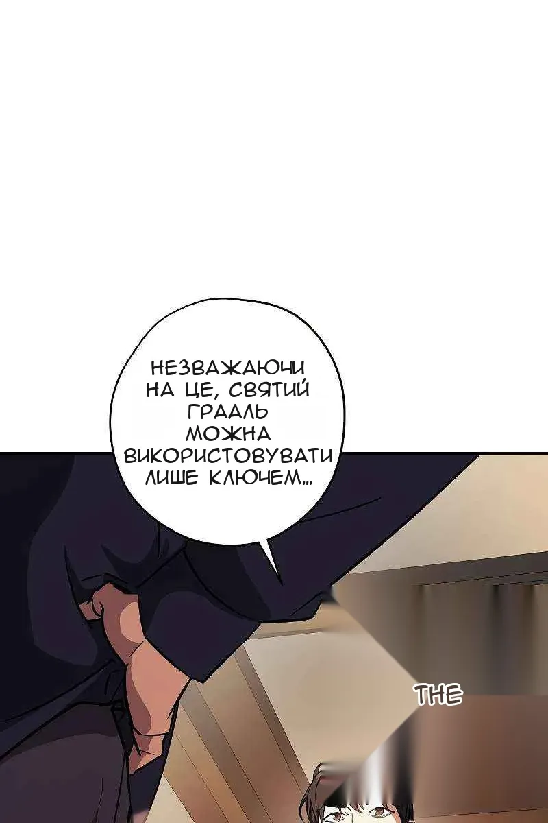 Сторінка 40