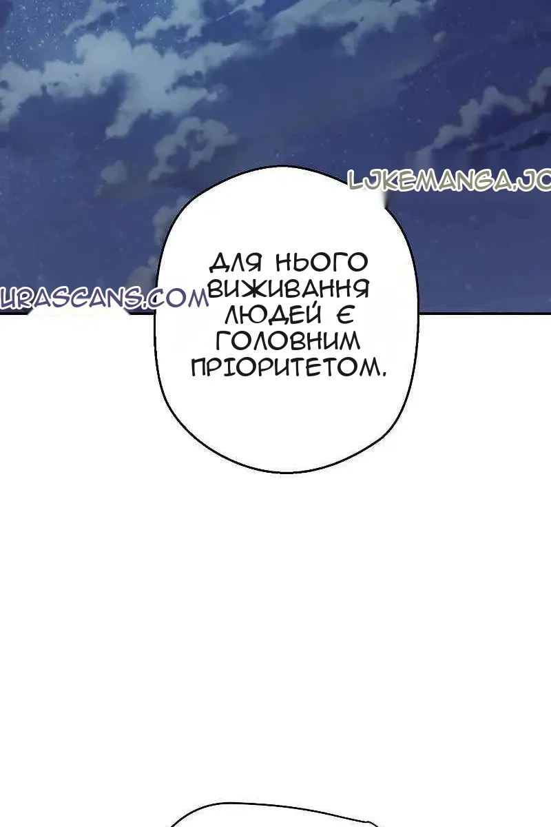 Сторінка 15
