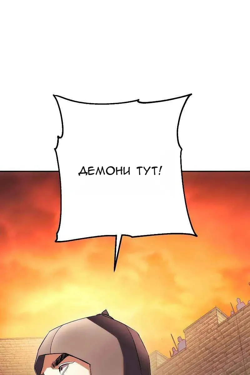 Сторінка 130