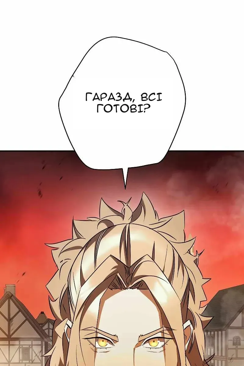 Сторінка 15