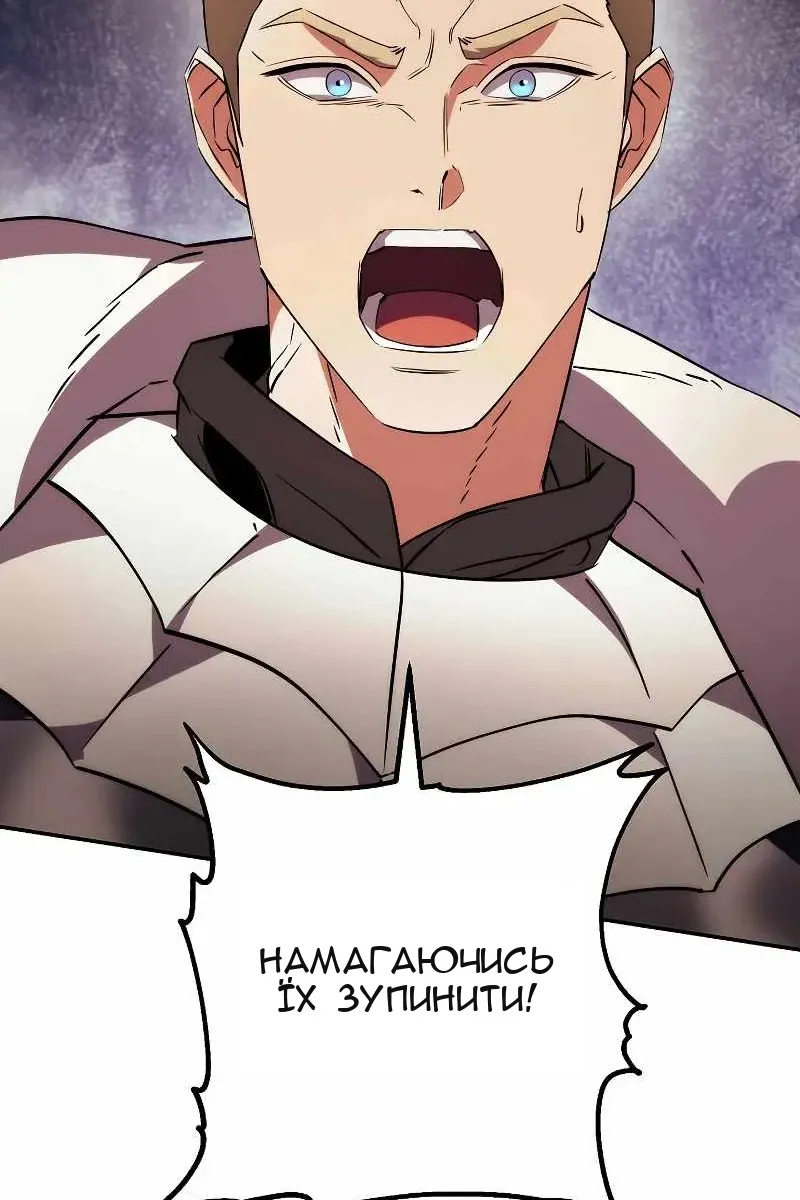 Сторінка 72