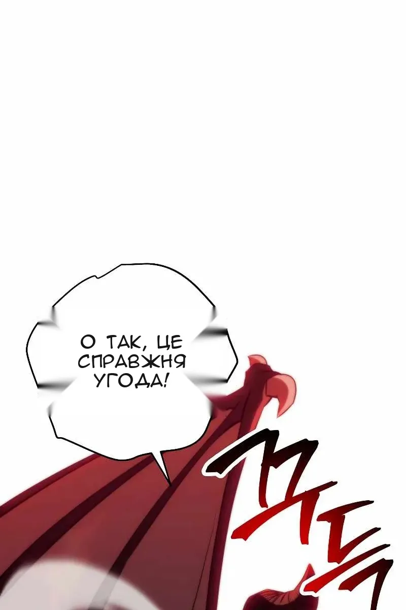 Сторінка 22