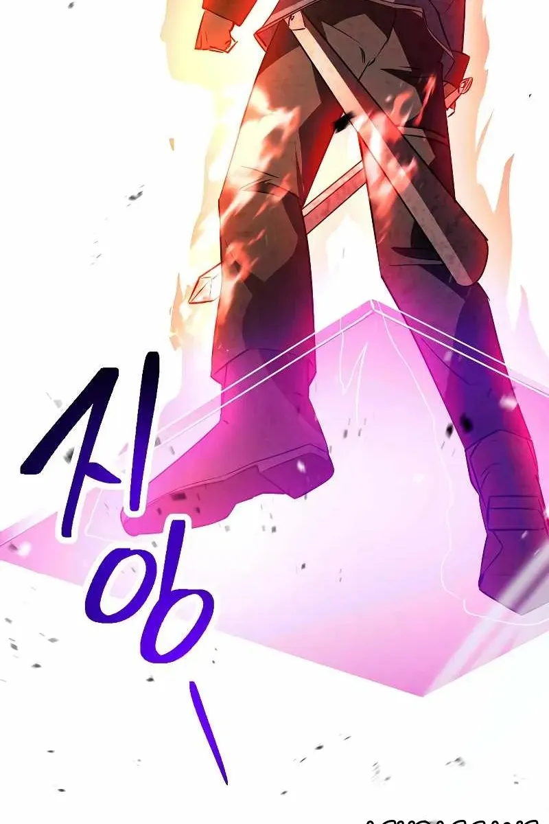 Сторінка 46