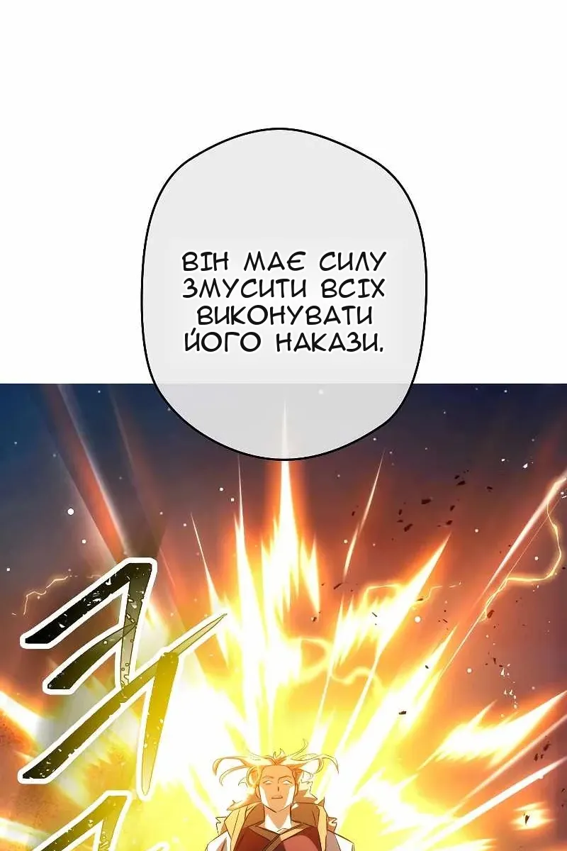 Сторінка 134