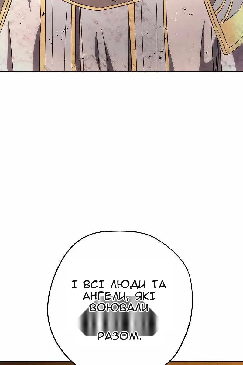 Сторінка 15