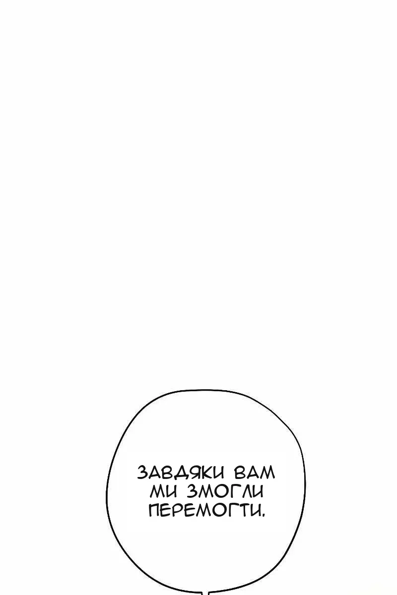 Сторінка 17