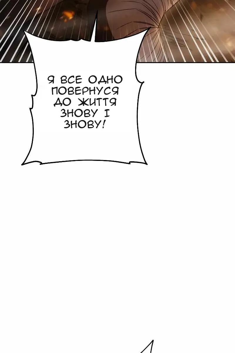 Сторінка 35