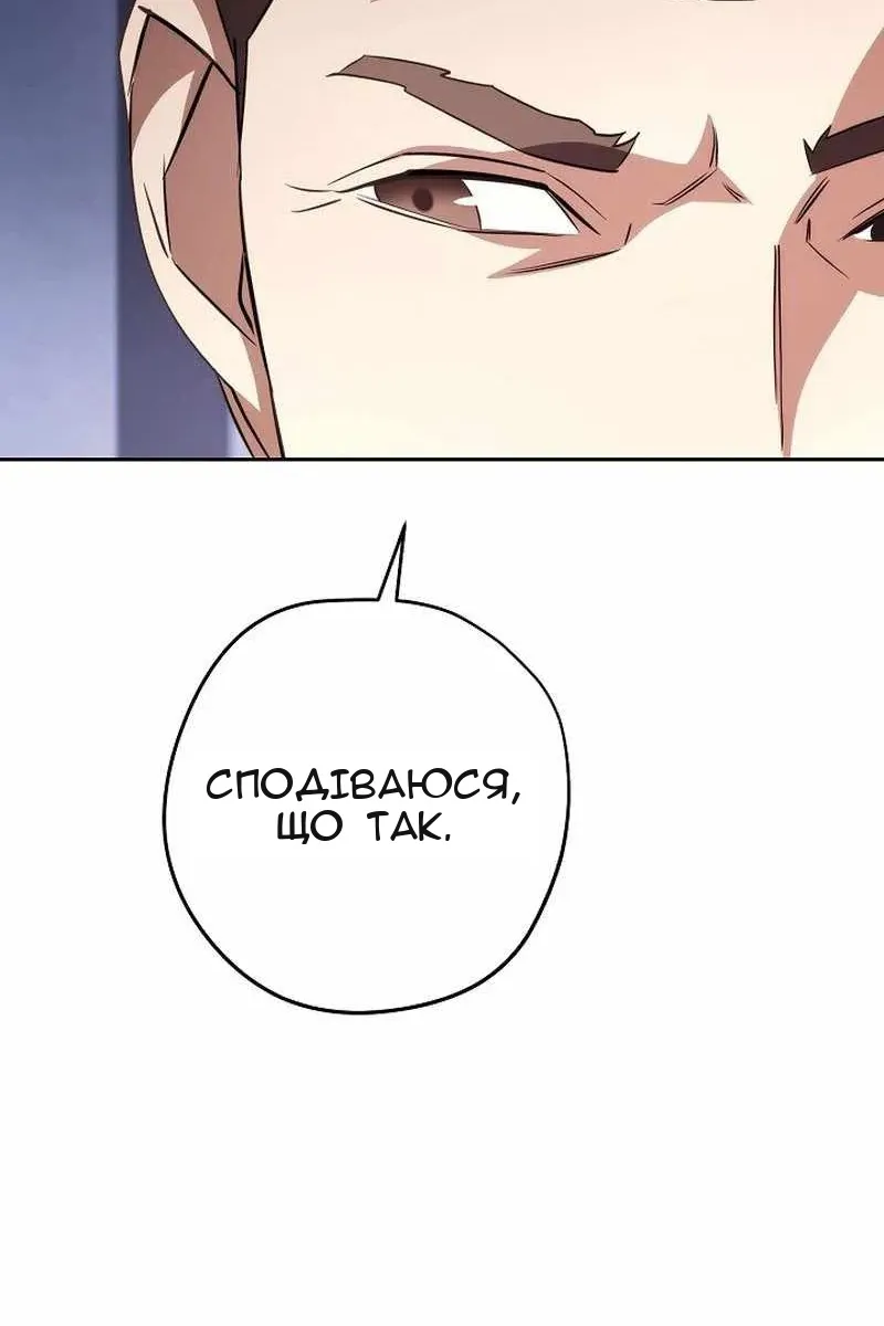 Сторінка 15