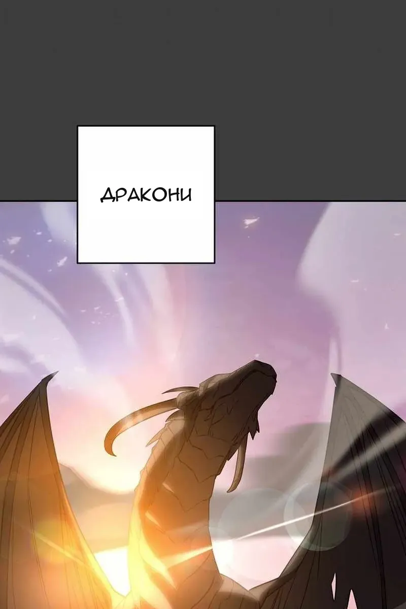 Сторінка 33