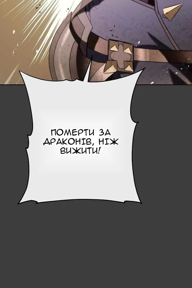 Сторінка 69