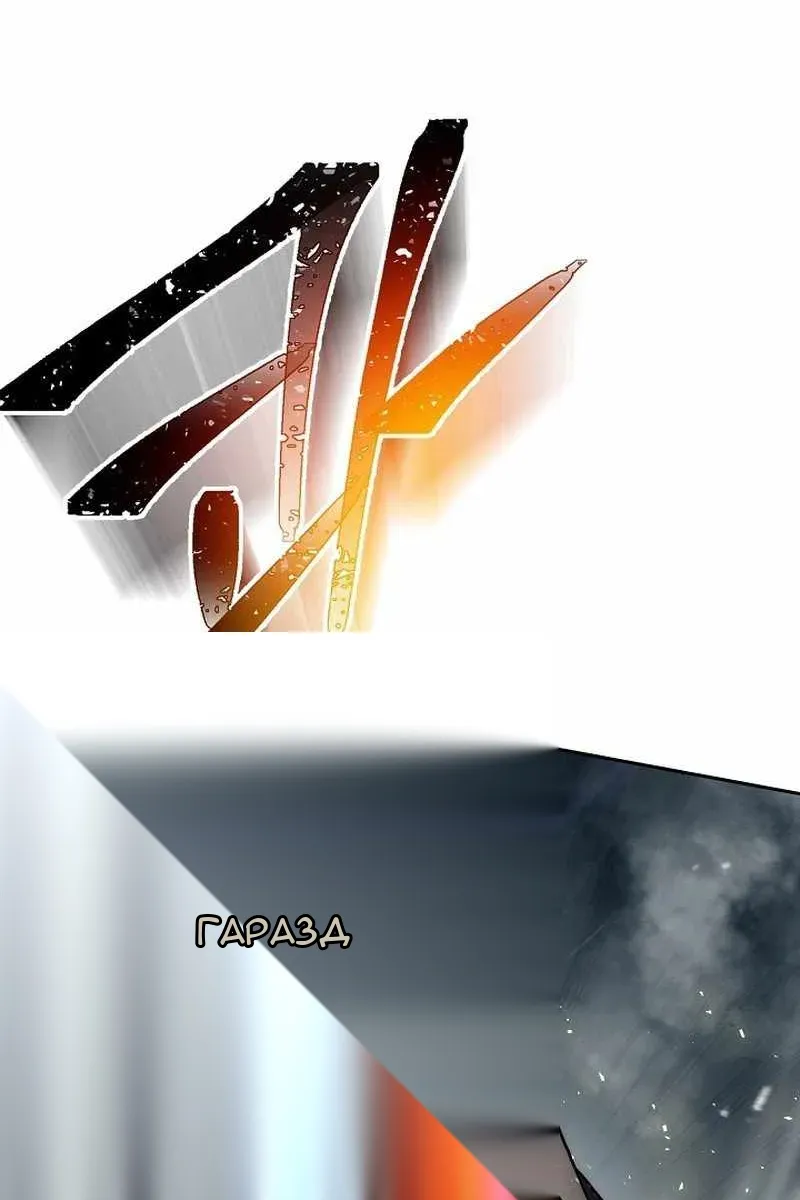 Сторінка 137
