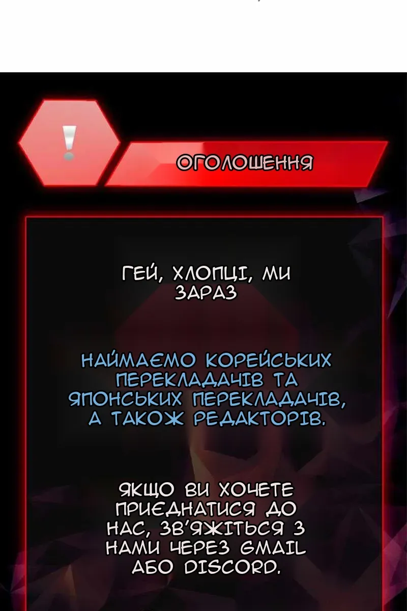 Сторінка 162