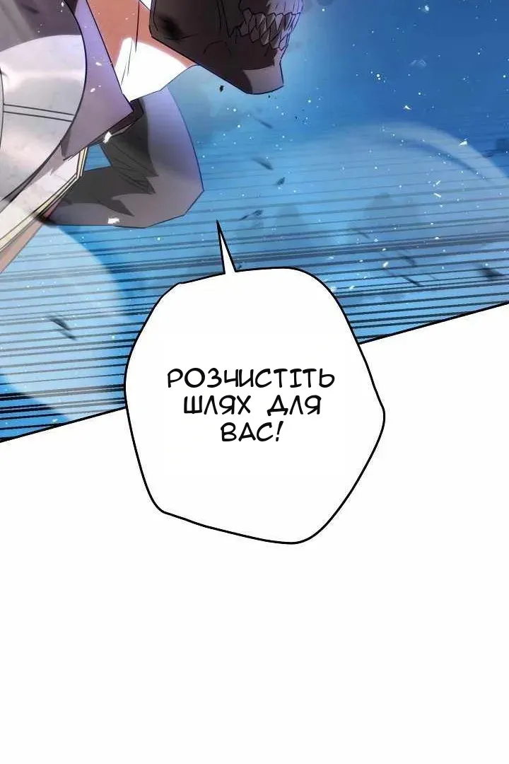Сторінка 19