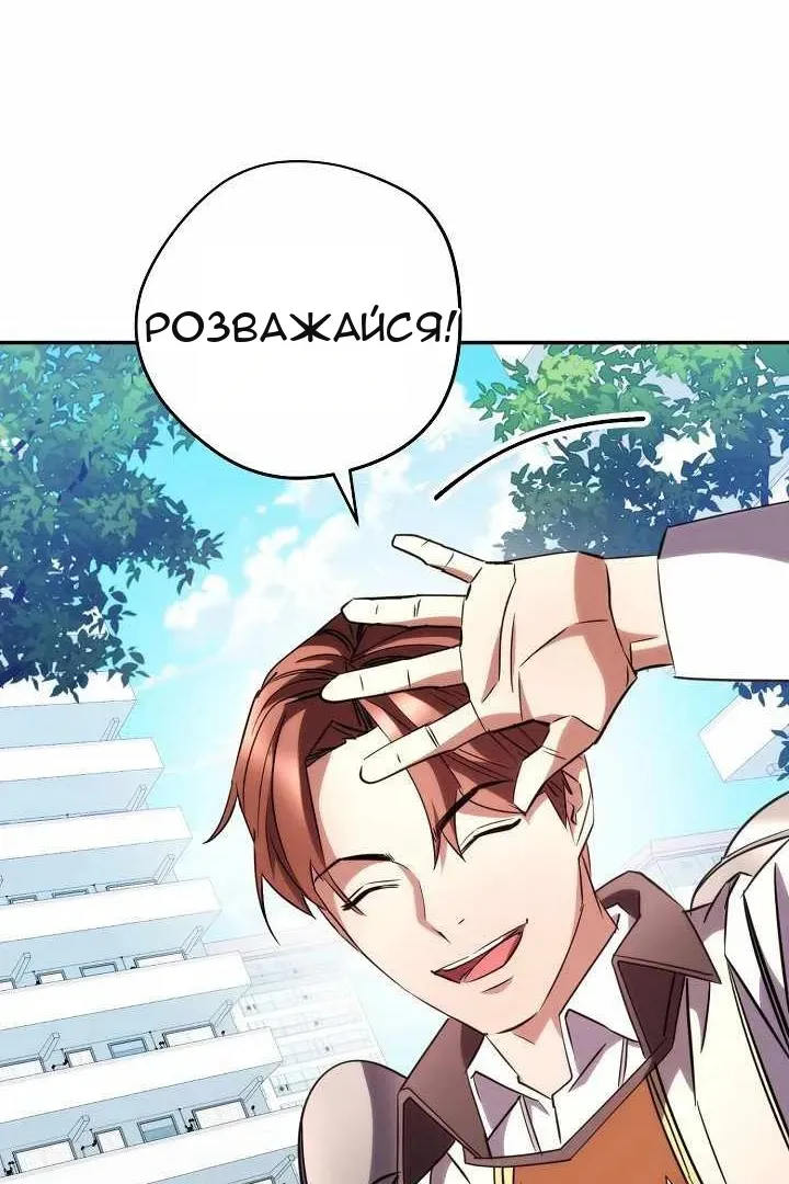 Сторінка 126