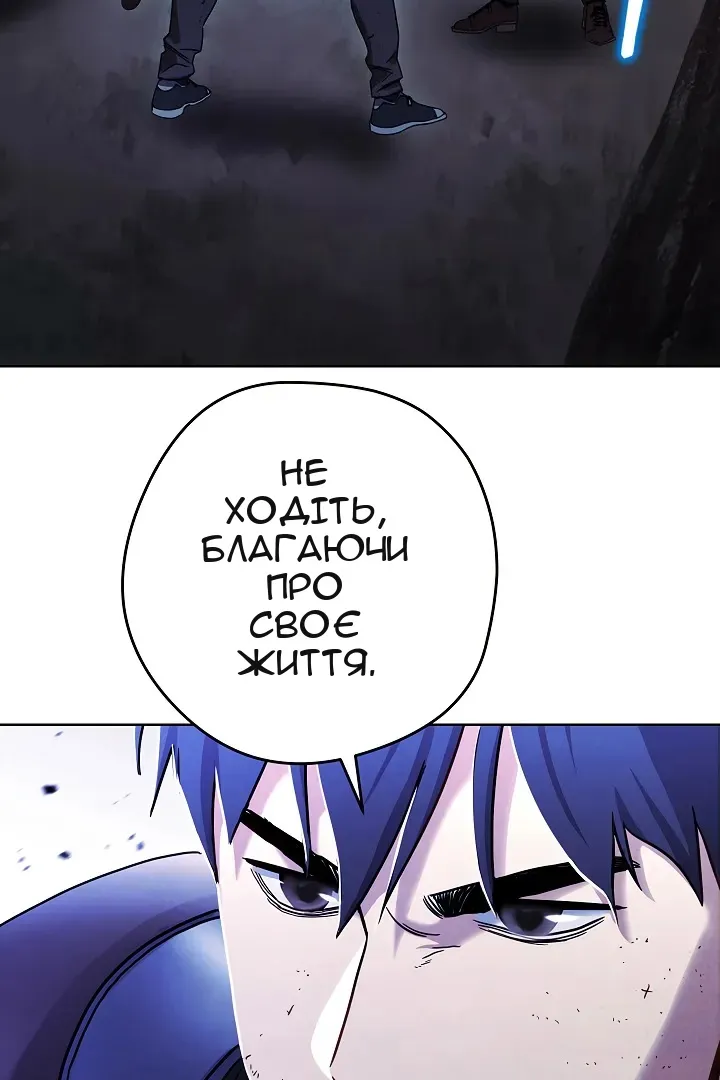 Сторінка 64