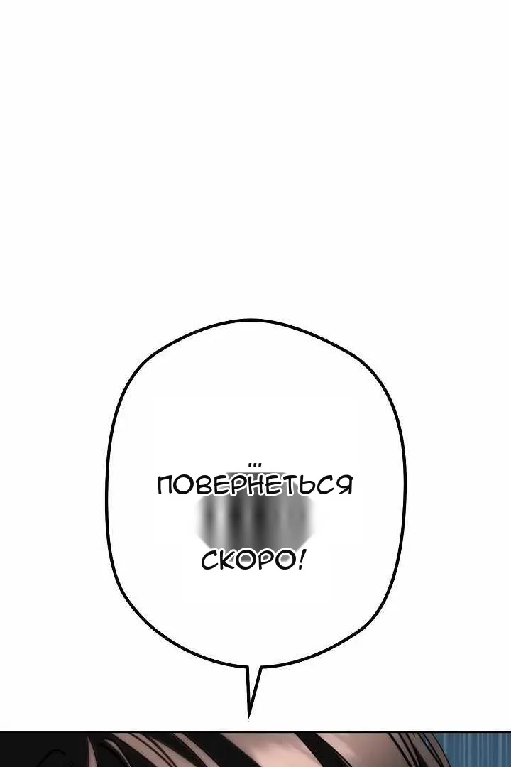Сторінка 22