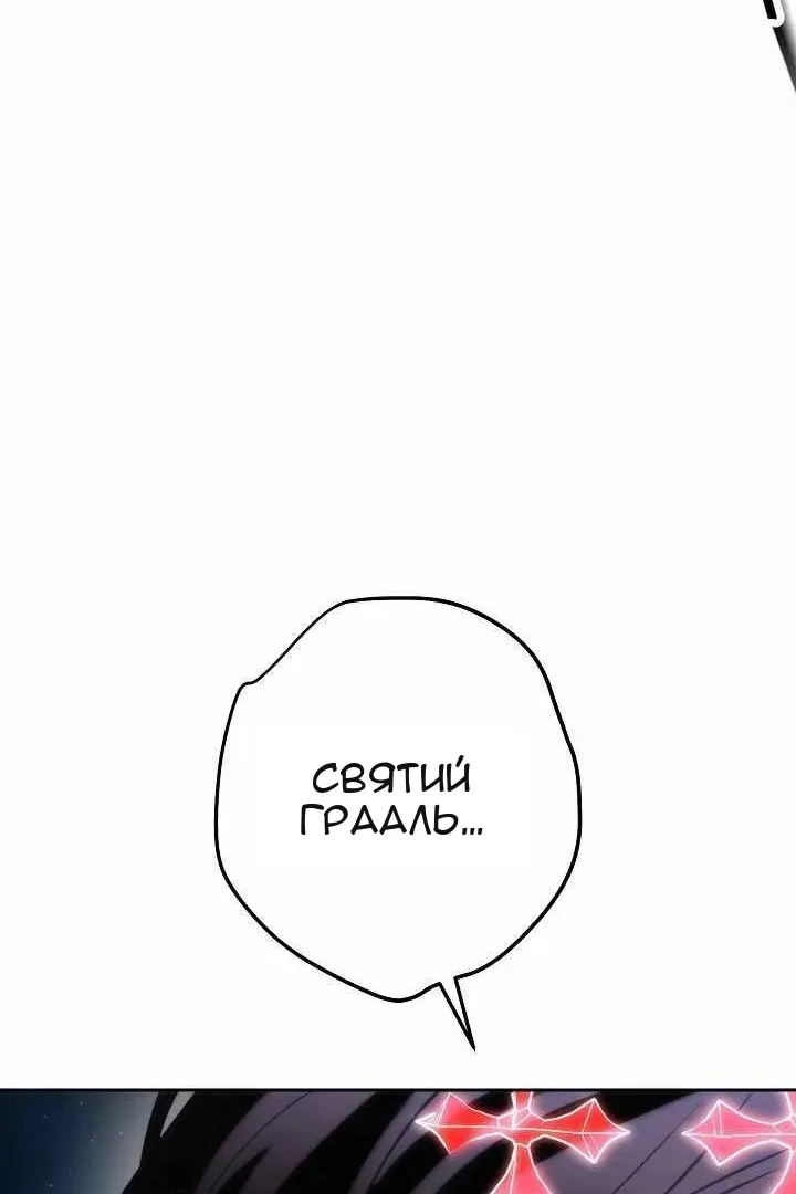 Сторінка 111