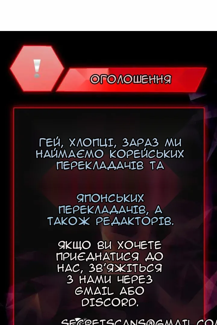 Сторінка 135