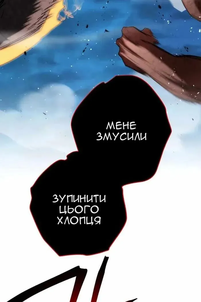 Сторінка 42
