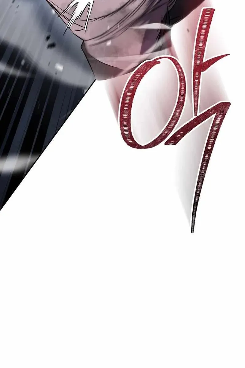 Сторінка 33