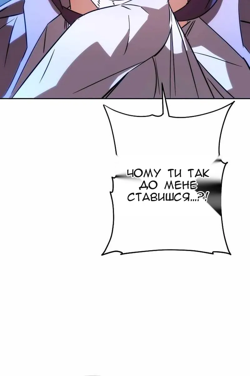 Сторінка 40