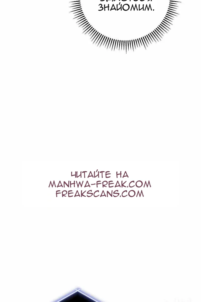 Сторінка 125
