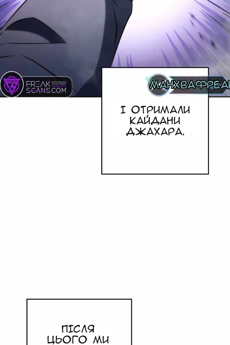 Сторінка 13