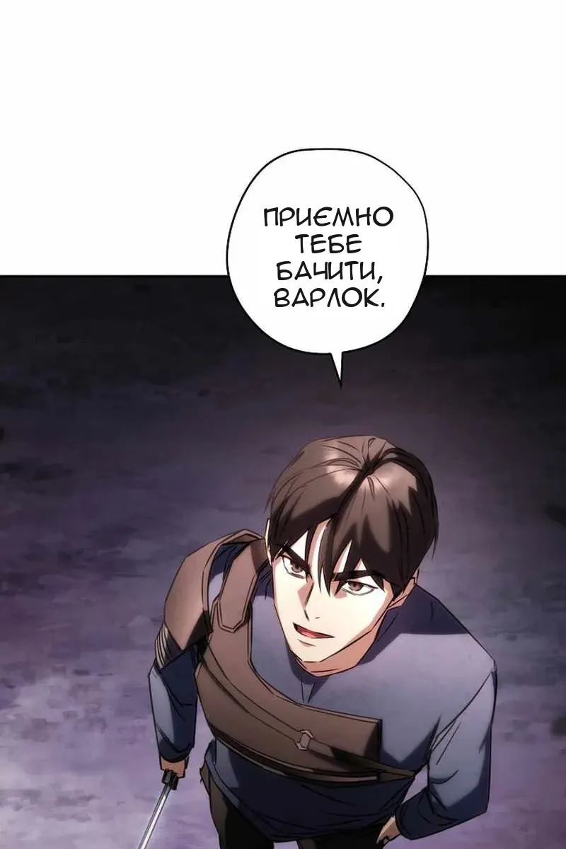Сторінка 21
